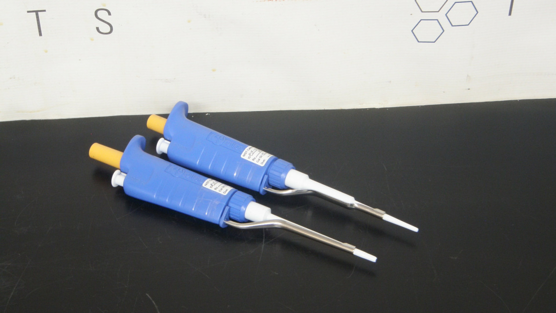 Pipette 23.6.13 instal the new version for android